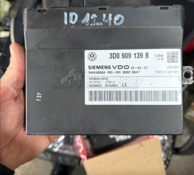 ECU i KESSY modul za Porsche Cayenne 2008 i VW Touareg