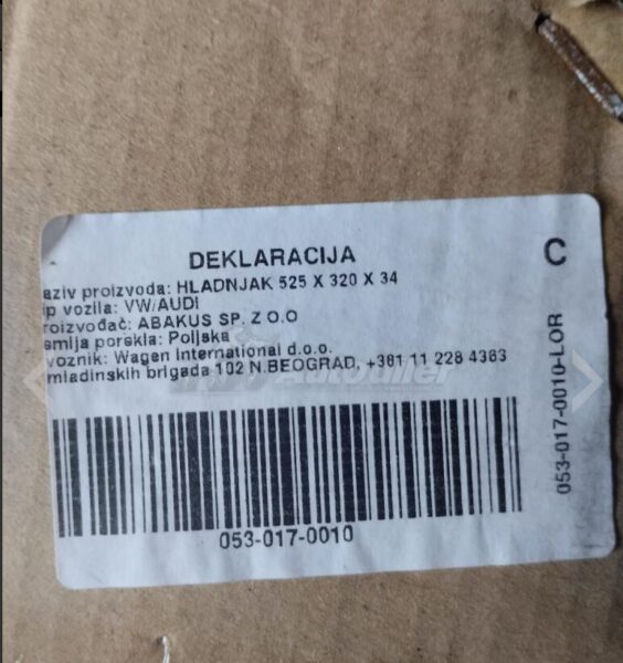 Hladnjak vode za Volkswagen Golf 3 1997 – NOVO u pakovanju