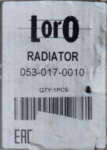 Hladnjak vode za Volkswagen Golf 3 1997 – NOVO u pakovanju